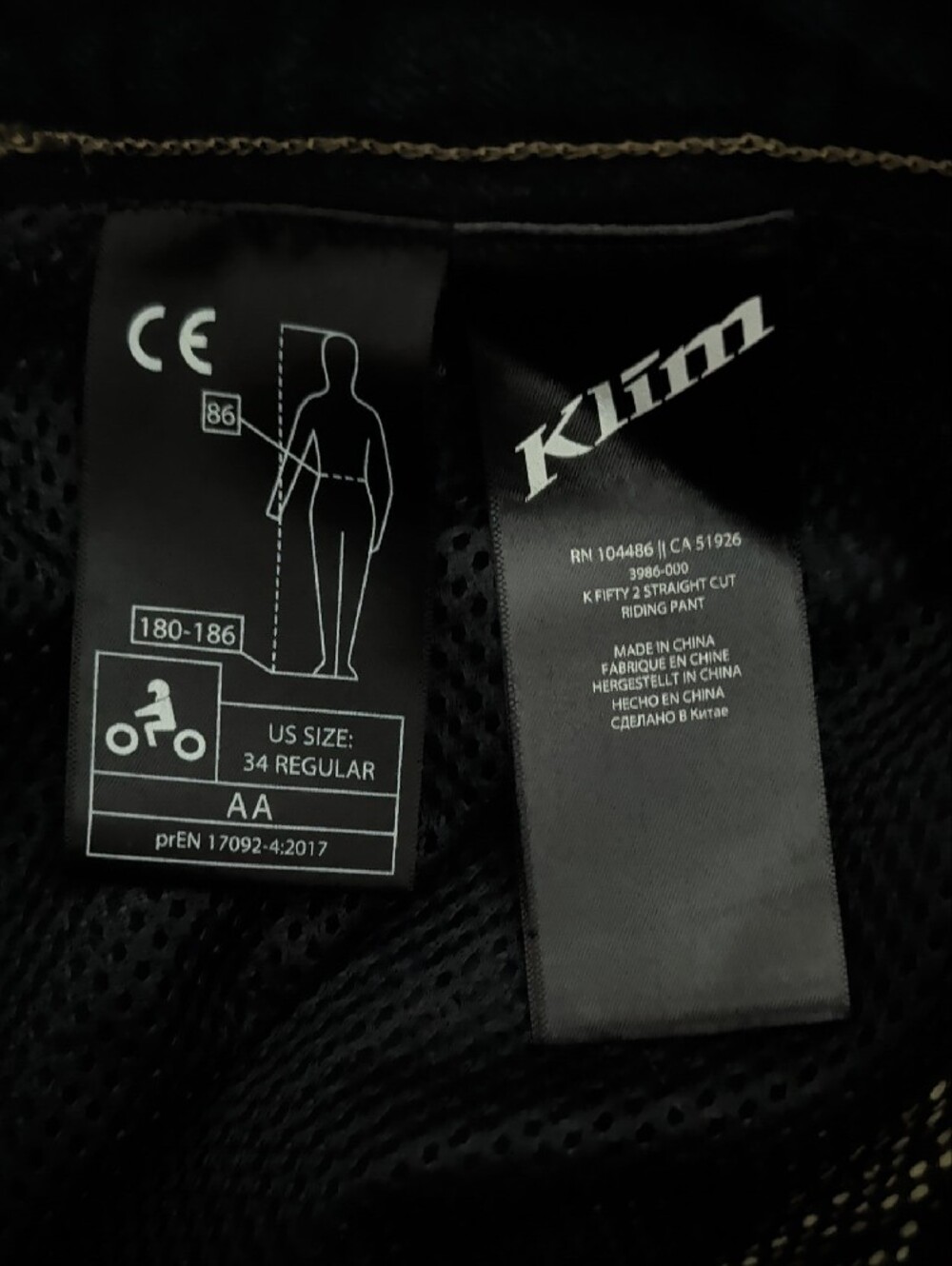 Protective Riding Classic Straight-Leg Jeans With Padding - Picture 5 of 5